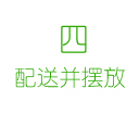 松木舞蹈房木地板怎么翻新