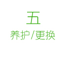俄勒岡松木地板籃球館價格是多少錢?