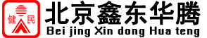 歐氏實(shí)木運(yùn)動(dòng)地板網(wǎng)
